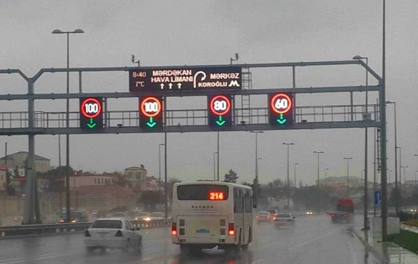 В Баку снижен скоростной режим на дорогах